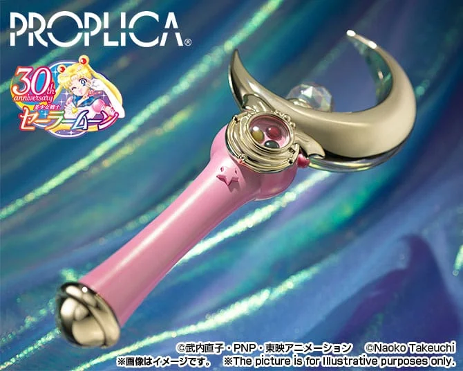 Sailor Moon - PROPLICA - Moon Scepter (Brilliant Color Edition)