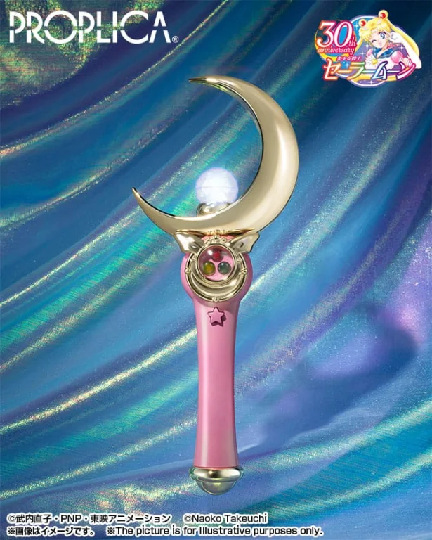 Sailor Moon - PROPLICA - Moon Scepter (Brilliant Color Edition)
