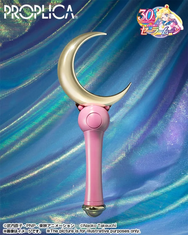 Sailor Moon - PROPLICA - Moon Scepter (Brilliant Color Edition)