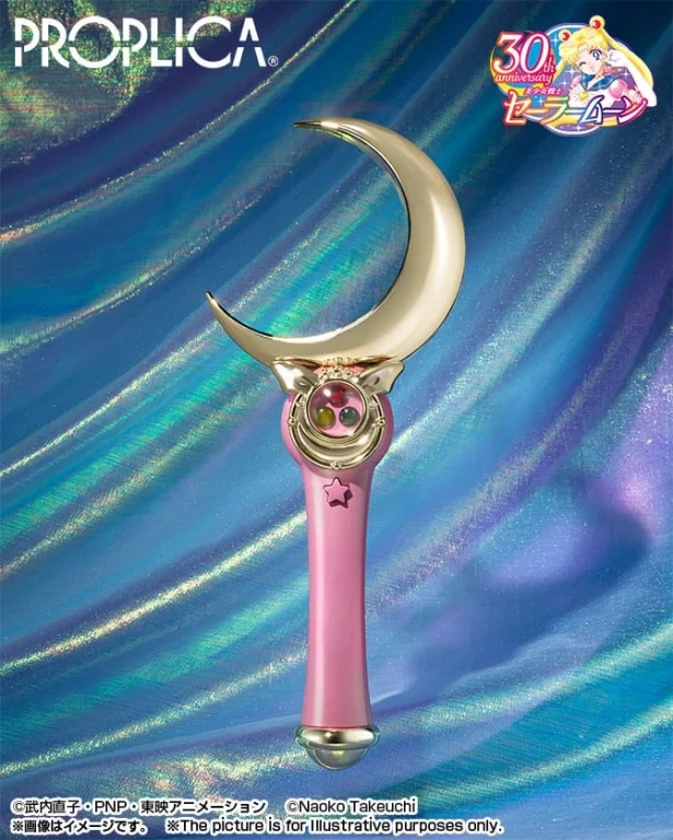 Sailor Moon - PROPLICA - Moon Scepter (Brilliant Color Edition)