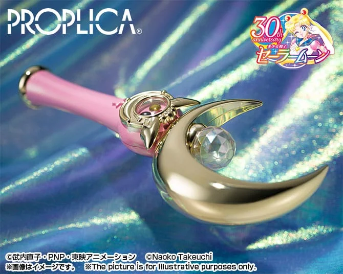 Sailor Moon - PROPLICA - Moon Scepter (Brilliant Color Edition)