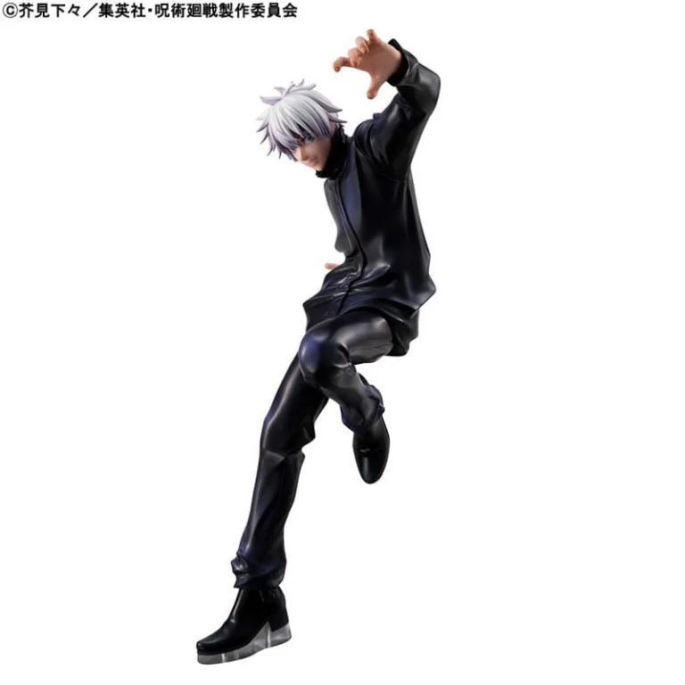 Jujutsu Kaisen - Non-Scale Figure - Satoru Gojō