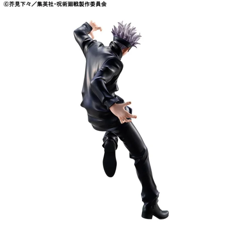 Jujutsu Kaisen - Non-Scale Figure - Satoru Gojō