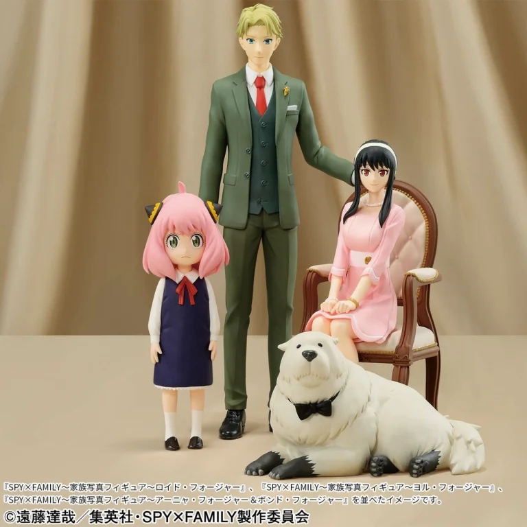 SPY×FAMILY - Prize Figure - Anya Forger & Bond Forger (Family Photo)