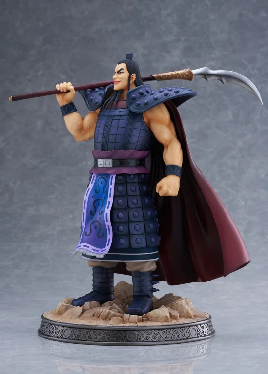Kingdom - Scale Figure - Ohki