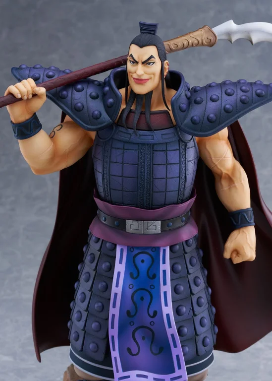 Kingdom - Scale Figure - Ohki