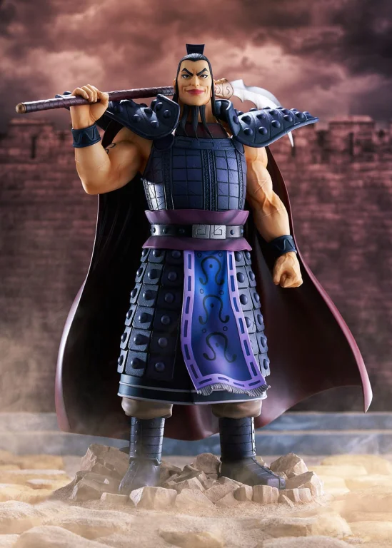 Kingdom - Scale Figure - Ohki