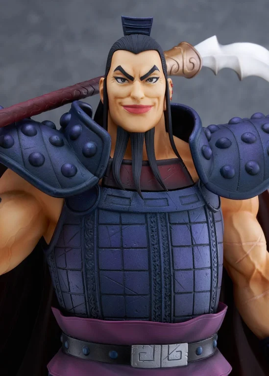 Kingdom - Scale Figure - Ohki