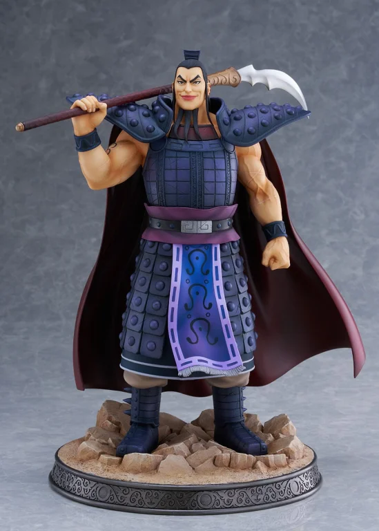 Kingdom - Scale Figure - Ohki