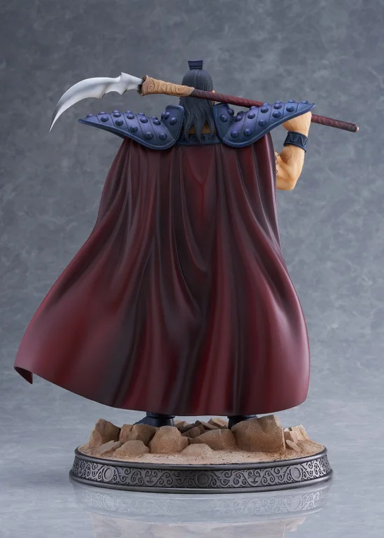 Kingdom - Scale Figure - Ohki