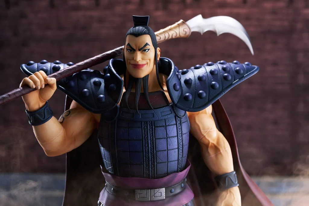 Kingdom - Scale Figure - Ohki