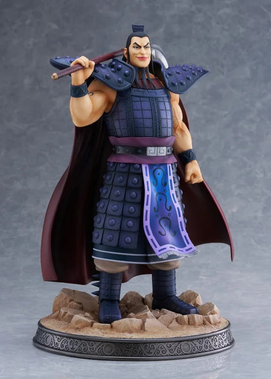 Kingdom - Scale Figure - Ohki