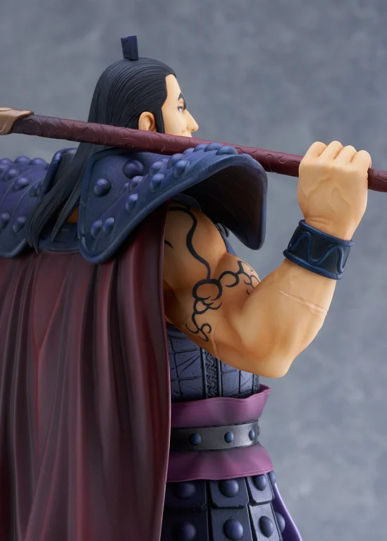 Kingdom - Scale Figure - Ohki