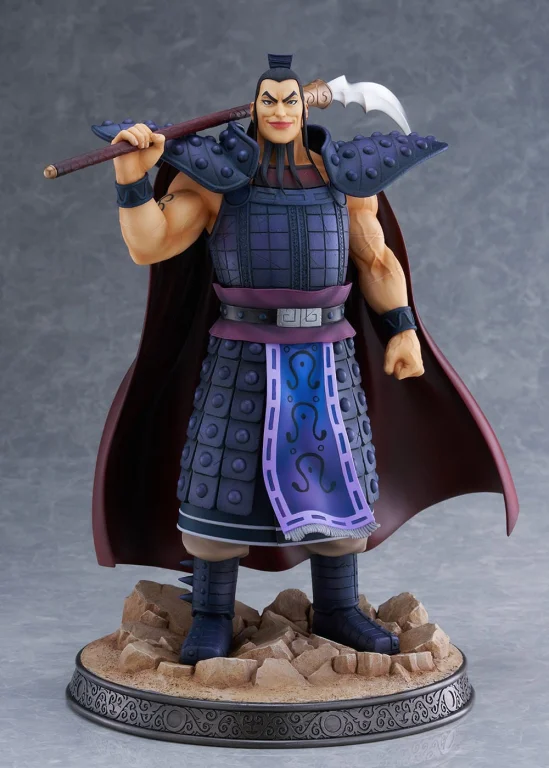 Kingdom - Scale Figure - Ohki