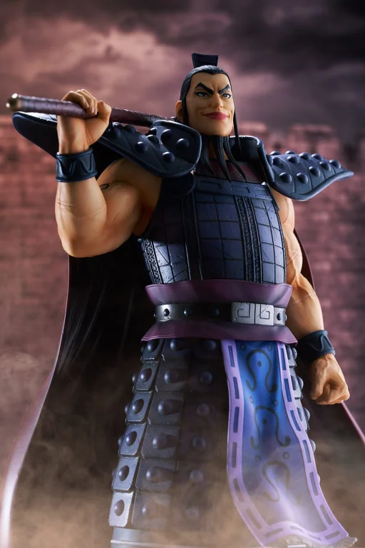 Kingdom - Scale Figure - Ohki