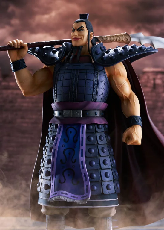 Kingdom - Scale Figure - Ohki