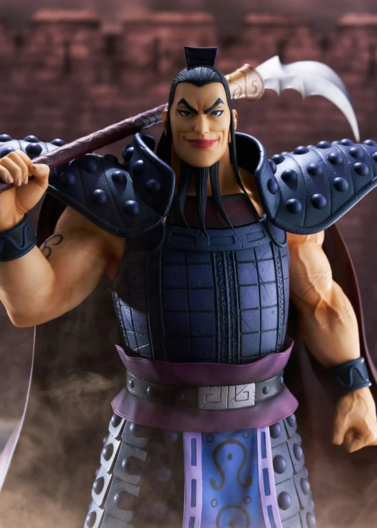 Kingdom - Scale Figure - Ohki