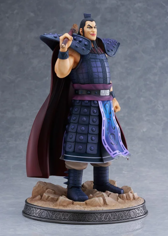 Kingdom - Scale Figure - Ohki