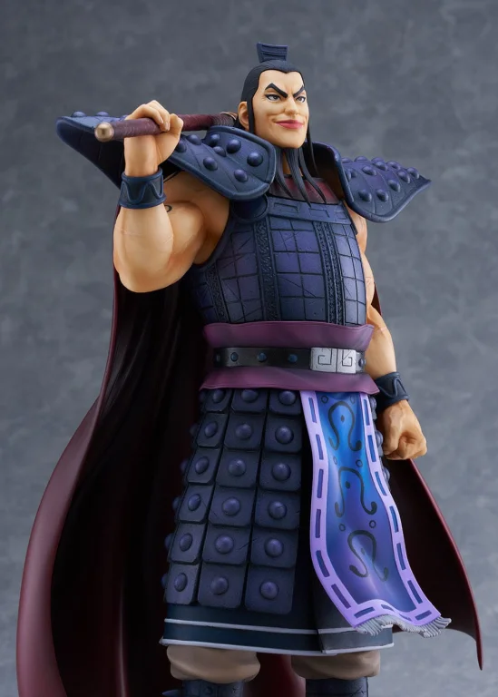 Kingdom - Scale Figure - Ohki