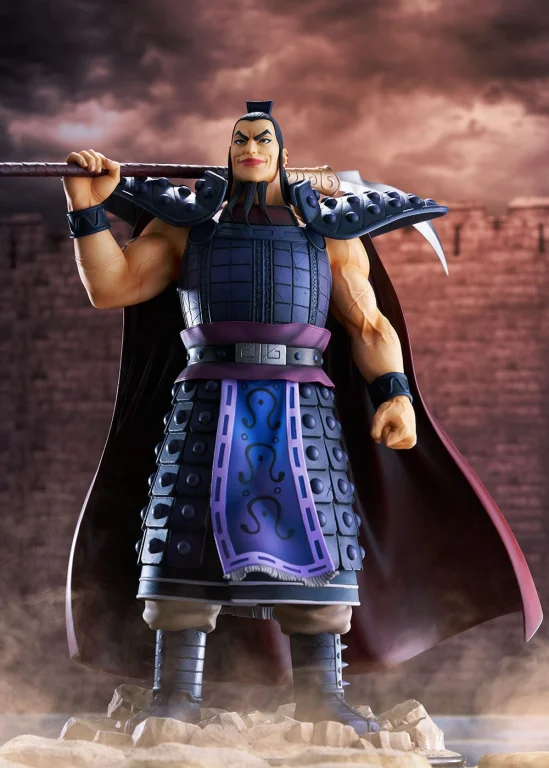 Kingdom - Scale Figure - Ohki