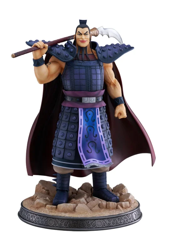 Kingdom - Scale Figure - Ohki