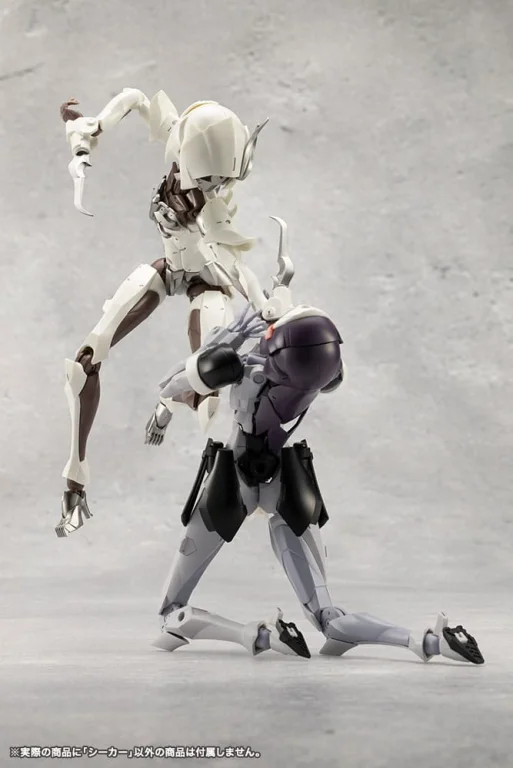 Megalomaria Unlimited Universe - Plastic Model Kit - Seeker