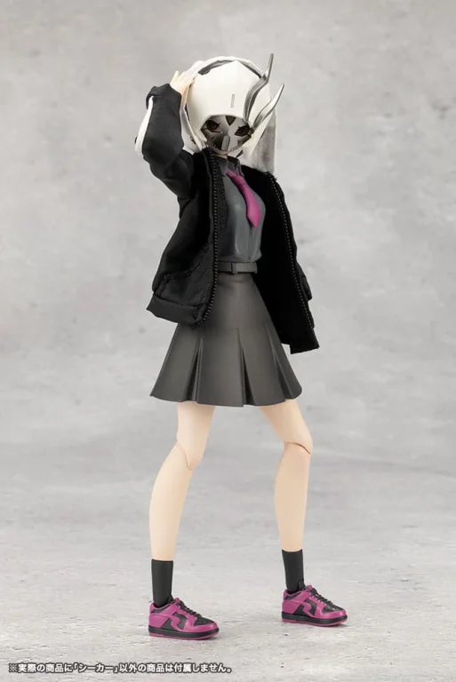 Megalomaria Unlimited Universe - Plastic Model Kit - Seeker