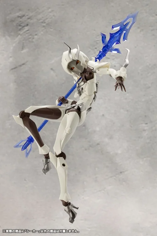Megalomaria Unlimited Universe - Plastic Model Kit - Seeker