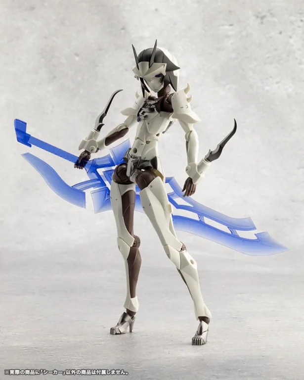 Megalomaria Unlimited Universe - Plastic Model Kit - Seeker