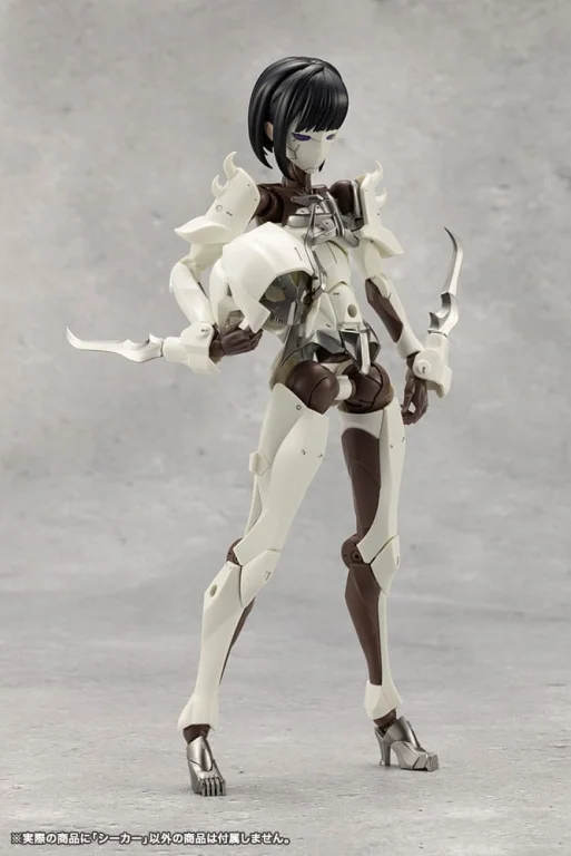 Megalomaria Unlimited Universe - Plastic Model Kit - Seeker