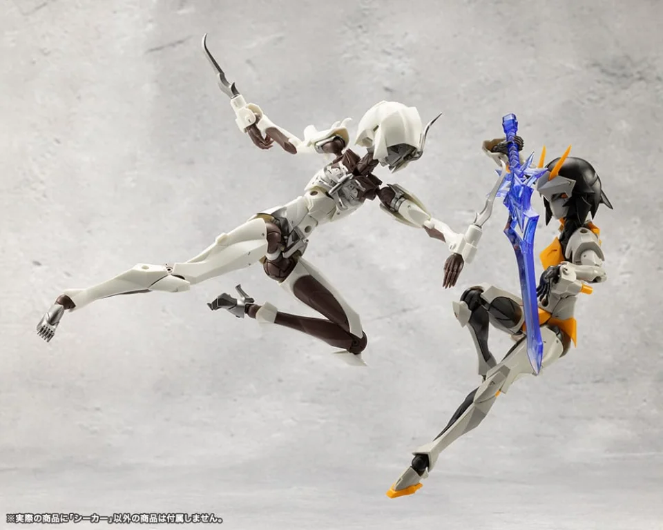 Megalomaria Unlimited Universe - Plastic Model Kit - Seeker