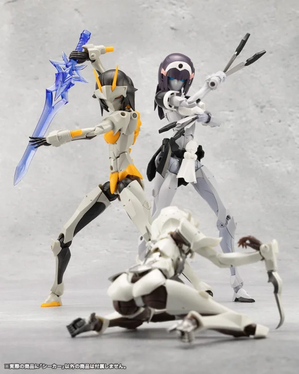 Megalomaria Unlimited Universe - Plastic Model Kit - Seeker
