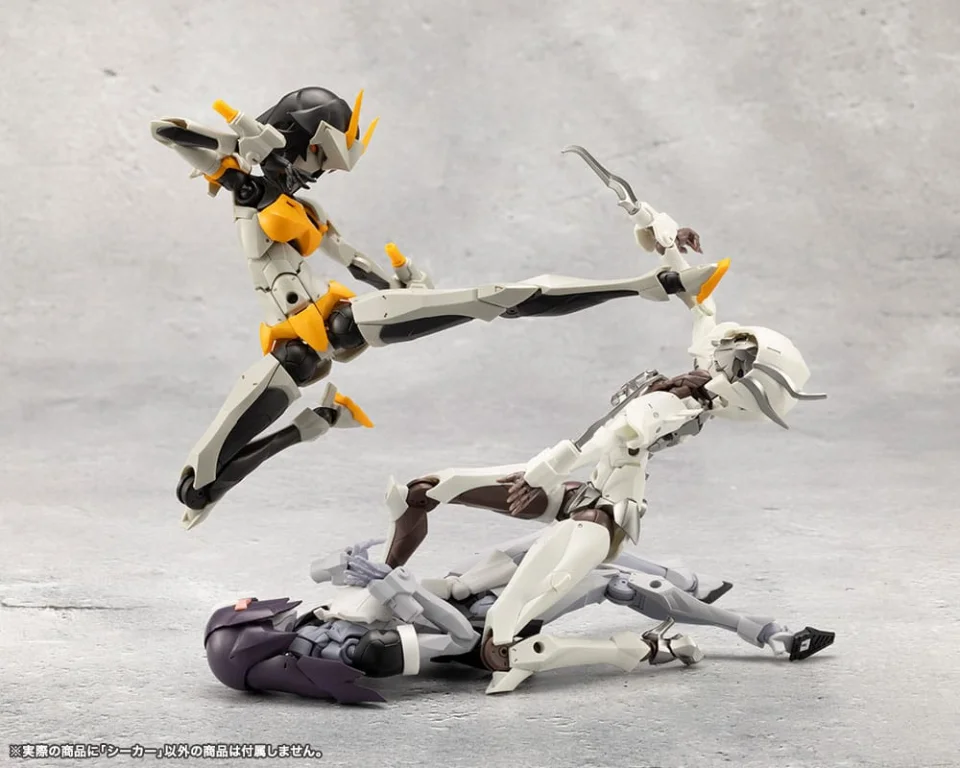 Megalomaria Unlimited Universe - Plastic Model Kit - Seeker