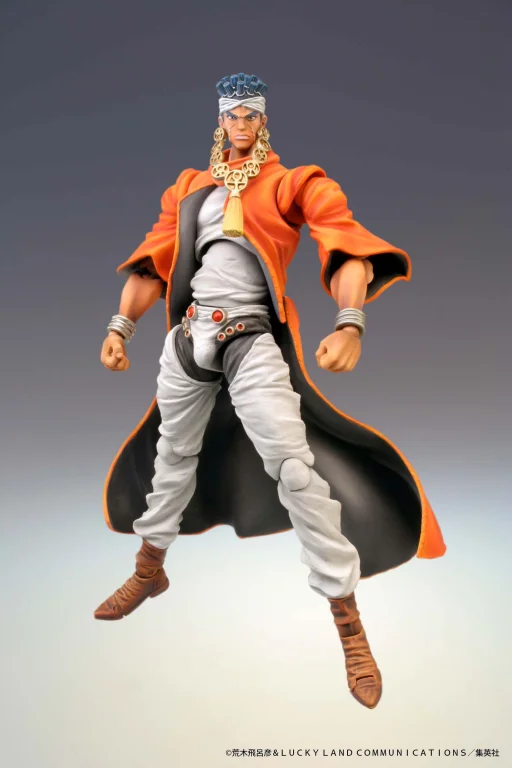 JoJo's Bizarre Adventure - Super Action Statue - Mohammed Avdol