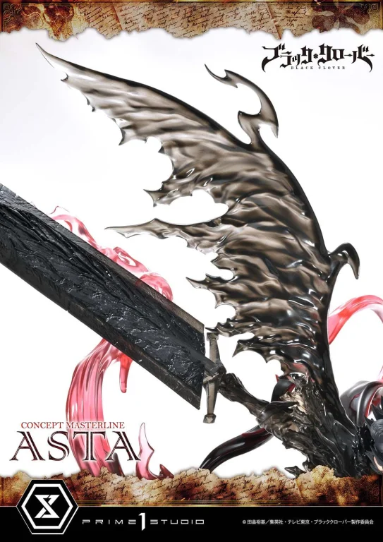 Black Clover - Concept Masterline - Asta (EX Version)