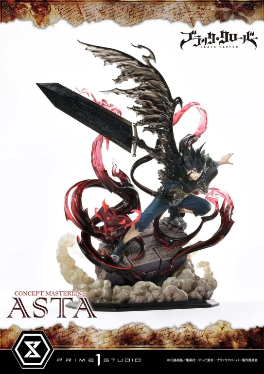 Black Clover - Concept Masterline - Asta (EX Version)