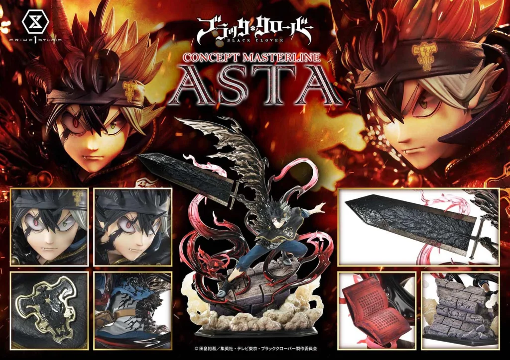 Black Clover - Concept Masterline - Asta (EX Version)
