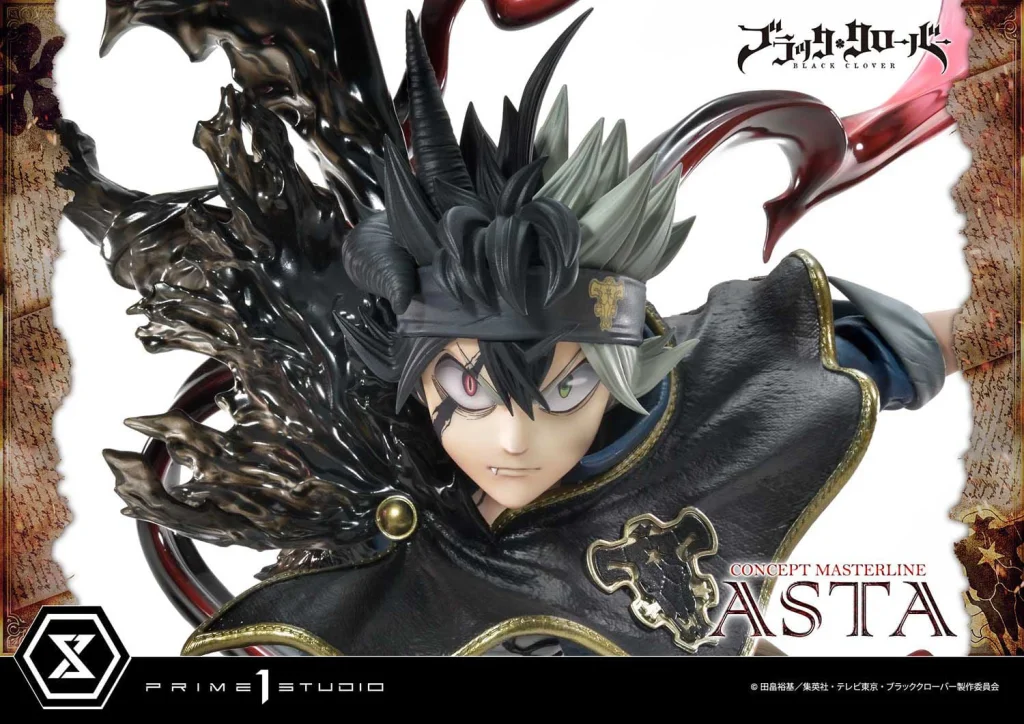 Black Clover - Concept Masterline - Asta (EX Version)