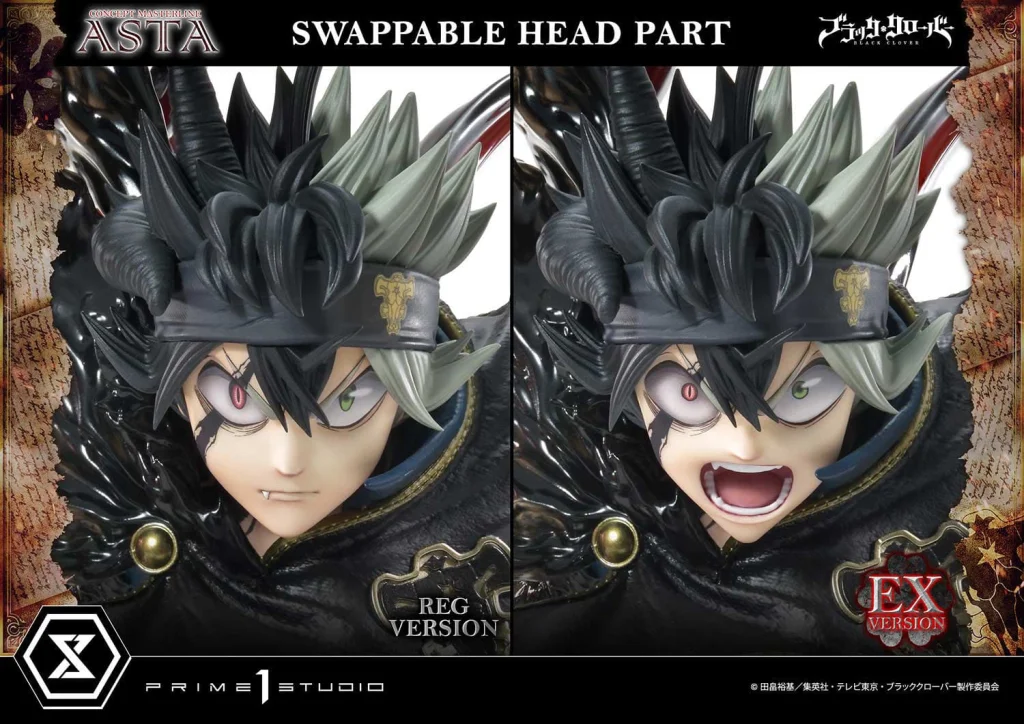 Black Clover - Concept Masterline - Asta (EX Version)