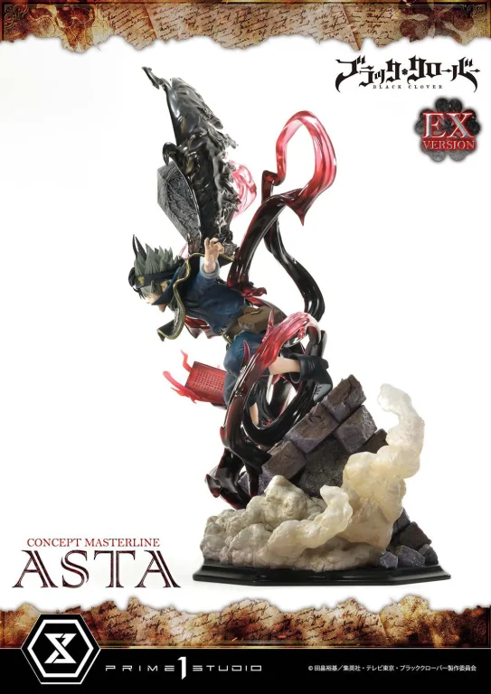Black Clover - Concept Masterline - Asta (EX Bonus Version)