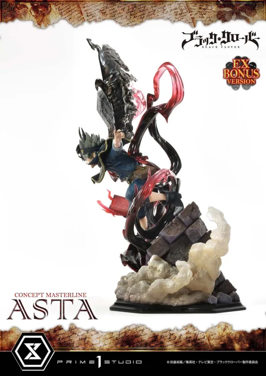 Black Clover - Concept Masterline - Asta (EX Bonus Version)