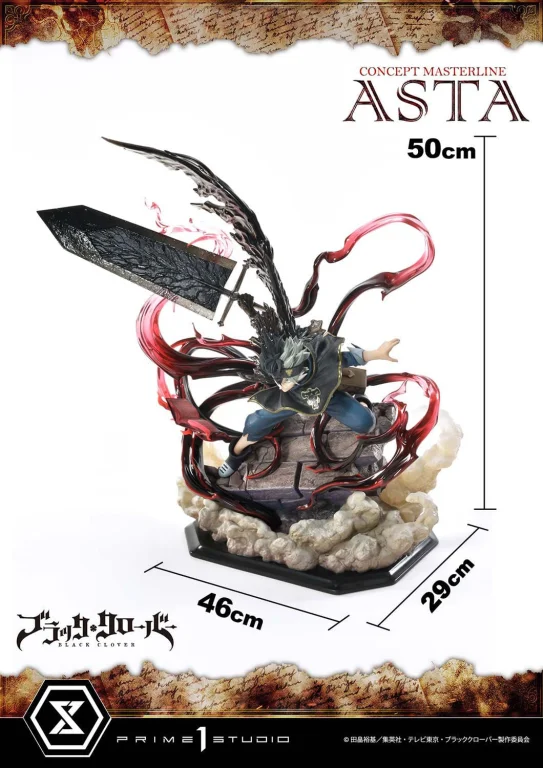 Black Clover - Concept Masterline - Asta (EX Bonus Version)