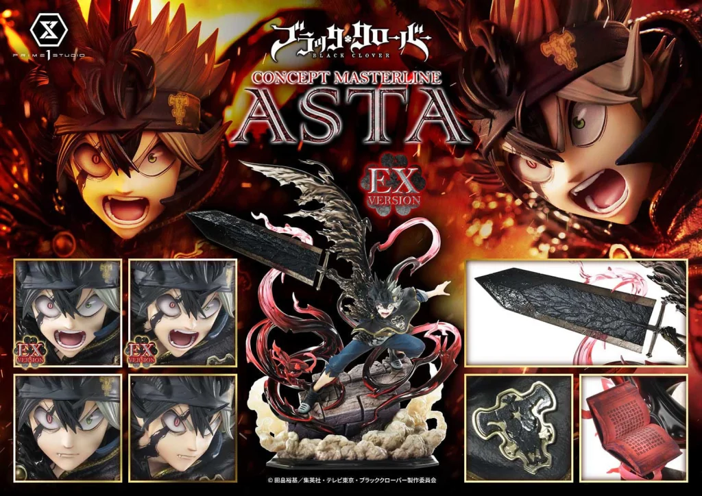 Black Clover - Concept Masterline - Asta (EX Bonus Version)