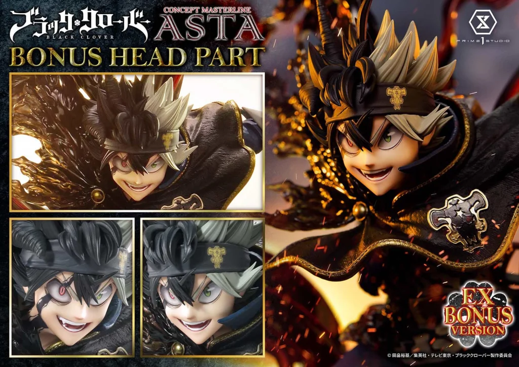 Black Clover - Concept Masterline - Asta (EX Bonus Version)