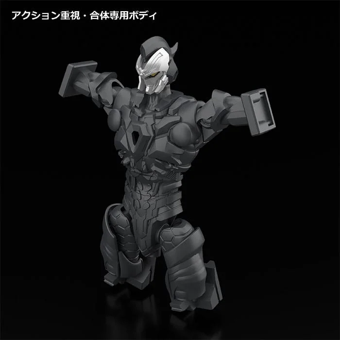 SSSS.GRIDMAN - Action Figure - Full Power Gridman
