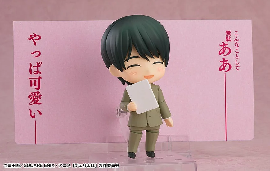 CheriMaho - Nendoroid - Kiyoshi Adachi