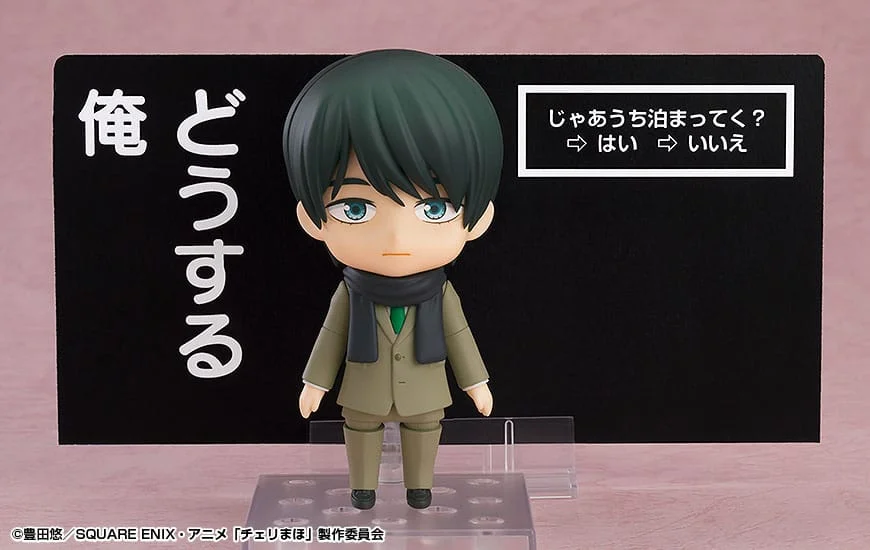 CheriMaho - Nendoroid - Kiyoshi Adachi