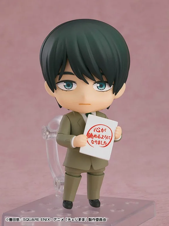 CheriMaho - Nendoroid - Kiyoshi Adachi