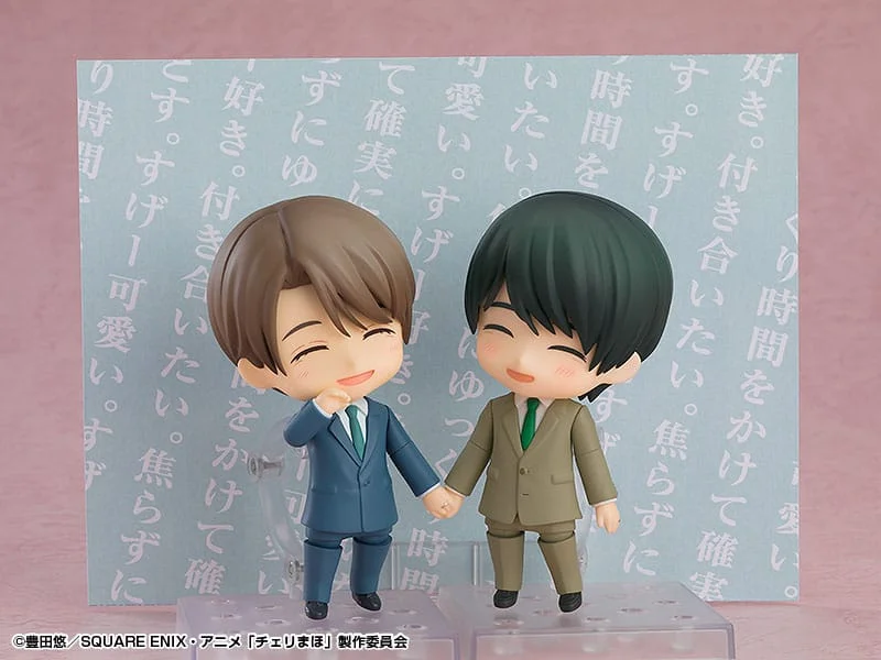 CheriMaho - Nendoroid - Kiyoshi Adachi