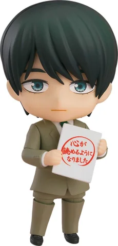 Produktbild zu CheriMaho - Nendoroid - Kiyoshi Adachi